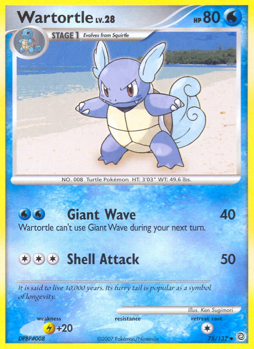 Wartortle (75/132) [Diamond & Pearl: Secret Wonders]